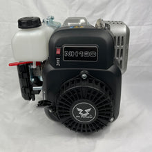 Load image into Gallery viewer, Predator NH130 4HP Engine