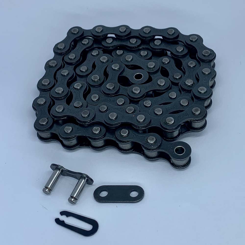 Rover 45 Individual Chains – MowPartsOz